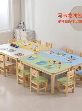 幼儿实木桌椅儿童学习课画桌家用宝写字桌子宝画早教桌园椅VRL套