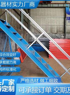 建筑护工XDN地施示工标准化基坑护栏警防护栏防护安栏全防护网栏