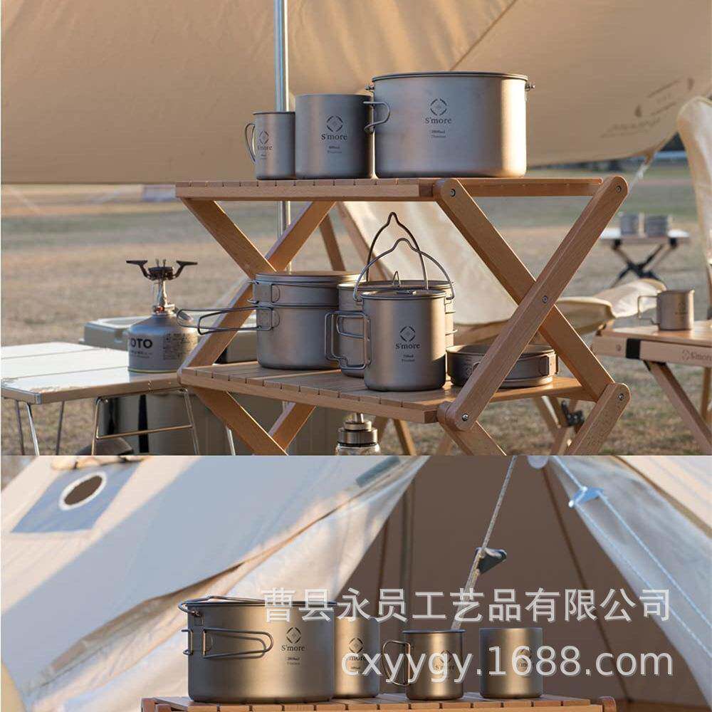 创意置物地式实家整理架野木营木质物品储物架居浴室YY0316厨房置