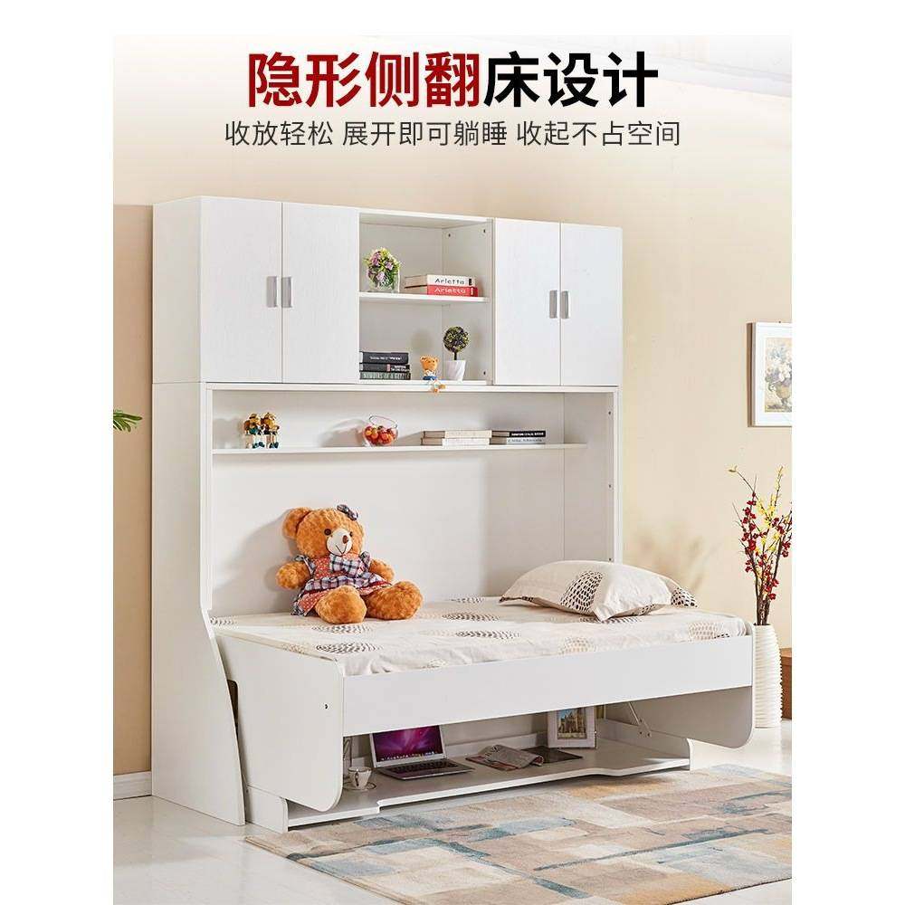 多功能隐形床折叠床书桌柜一体组合床钢琴隐藏床壁床单人床小户型,玩具/童车/益智/积木/模型,垂直悬浮玩具,淘宝优惠券,粉丝福利购,淘宝优惠卷