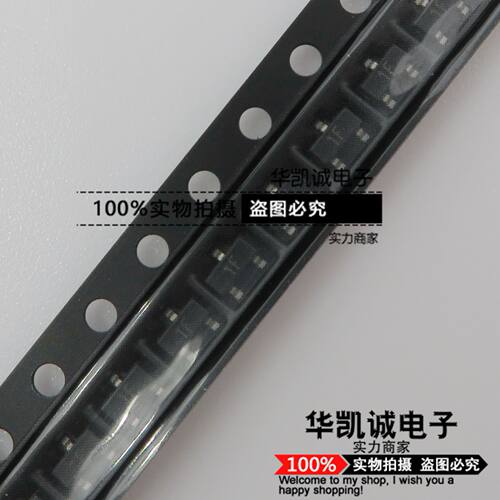 贴片三极管BC847B 印字1F 0.1A/45V晶体管 NPN SOT23 一盘3K