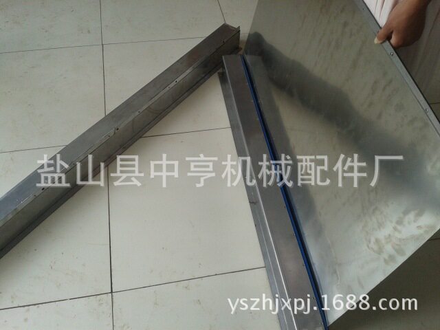 机床卷帘盒式自动伸缩防护罩