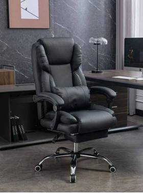 椅发升降久坐老29146椅板电脑椅可躺电竞沙书房办公可躺椅办公子