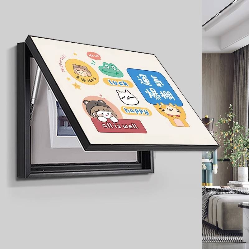 现代简约电表箱装饰画趣味文字创意卡通遮挡配电箱电闸挂画图片