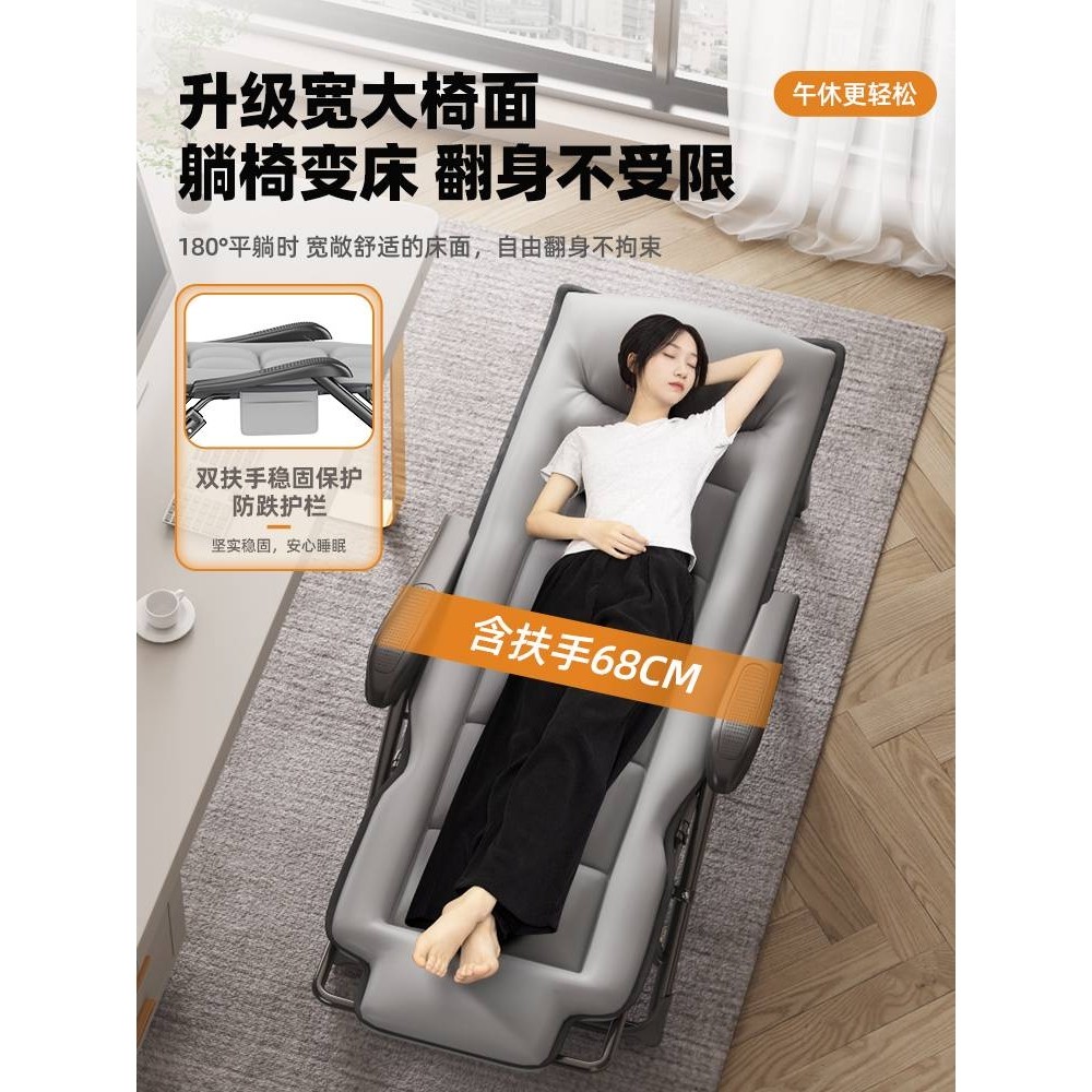?躺椅2025新款坐躺睡三用椅办公室折叠午休床懒人沙发阳台休闲椅,玩具/童车/益智/积木/模型,垂直悬浮玩具,淘宝优惠券,粉丝福利购,淘宝优惠卷