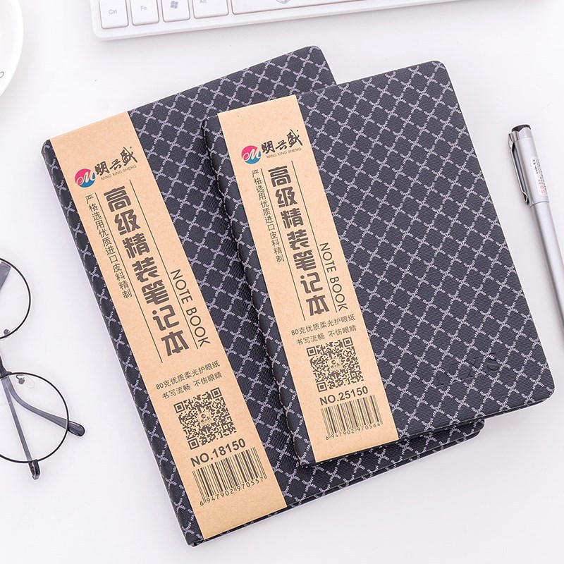 明兴盛 精装文具商务笔记本高品质复古硬面记事本办公笔记本