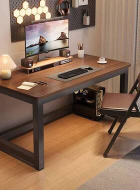 固工加厚电租脑桌台式家用办公桌长方形CSE简加约桌子出租屋房厂