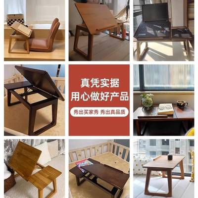 飘窗小桌子家用实木炕几小茶几阳台矮桌卧室榻榻米茶桌床上小桌子