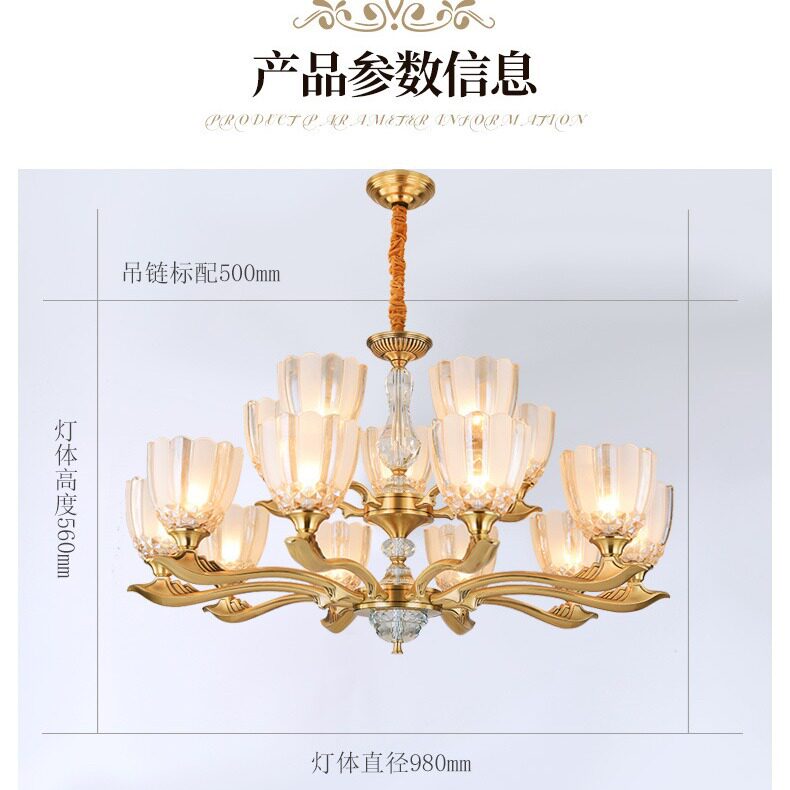 澳洲saa美式别墅复式楼客厅?