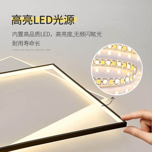 极全光灯谱护灯客简厅led眼主灯现代简约吸60顶灯中山新款卧室超
