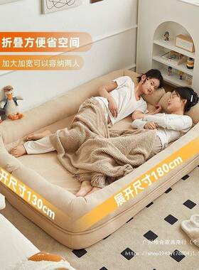 人类狗窝人沙20967发沙双发床单懒榻榻米巨大人折叠阳台卧室人房