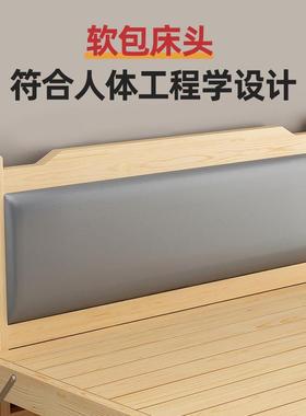 D*J*J折叠床单D双人家人用午休成人简办公室便携午睡木板1Rbct002