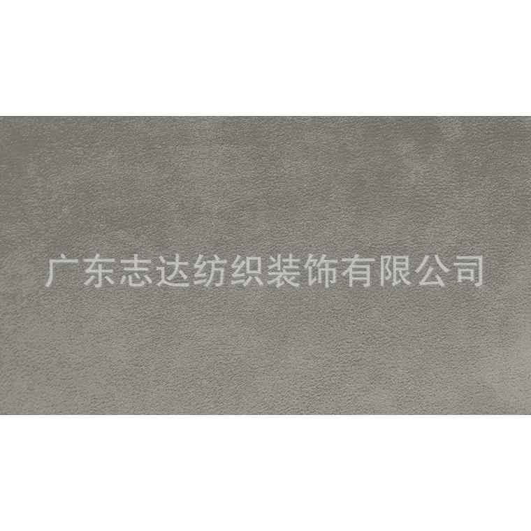 逼真动软物皮磨砂效果MASER装志达纹纺织床沙发635饰面料
