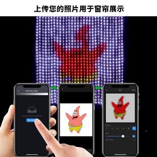 LD智G能皮WIE线窗帘灯圣RB遥控诞装 皮E线灯 饰氛围灯app调节插电款