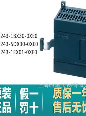 ABB0PLC可编程安全控制器Plu6AV6643toS20v22TLA02070R44700直流2