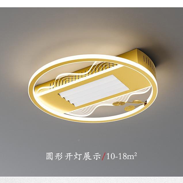 新中式6无风扇灯全光叶谱护眼室吸顶灯中山灯扇具客厅主卧灯风灯