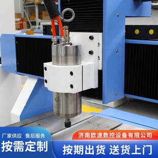 金属4040数控雕刻机 4040cncrouter 玉是工艺品铜铝4040雕刻机