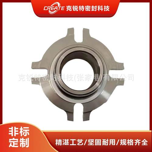 家直销AC3S机械密封单端厂面机械密封280质量保障
