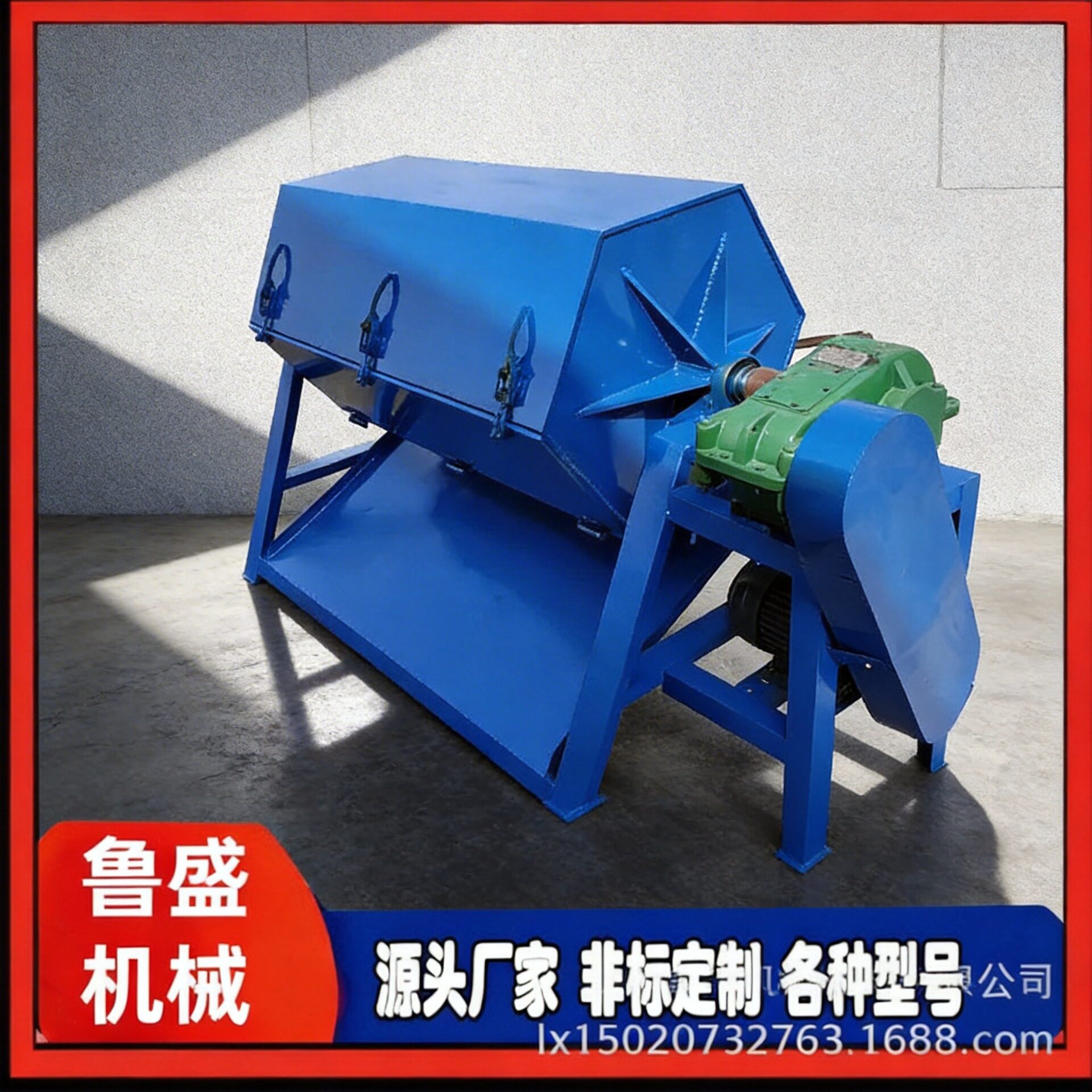 多功能六角滚筒除锈打磨抛光机