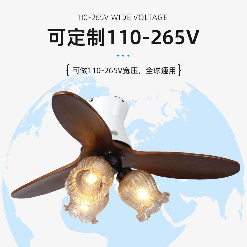 古音法式吸顶风扇电灯胡桃实木餐厅吊扇复灯355卧室柔风静吊扇扇