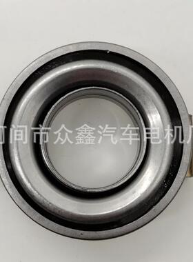 离合器套件，压盘221800M22100M686K00，2片22400M6F6R00，轴承32