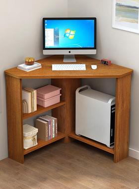 62914小型三桌角形学习书桌写字桌转墙角角电脑经简约家用角落济