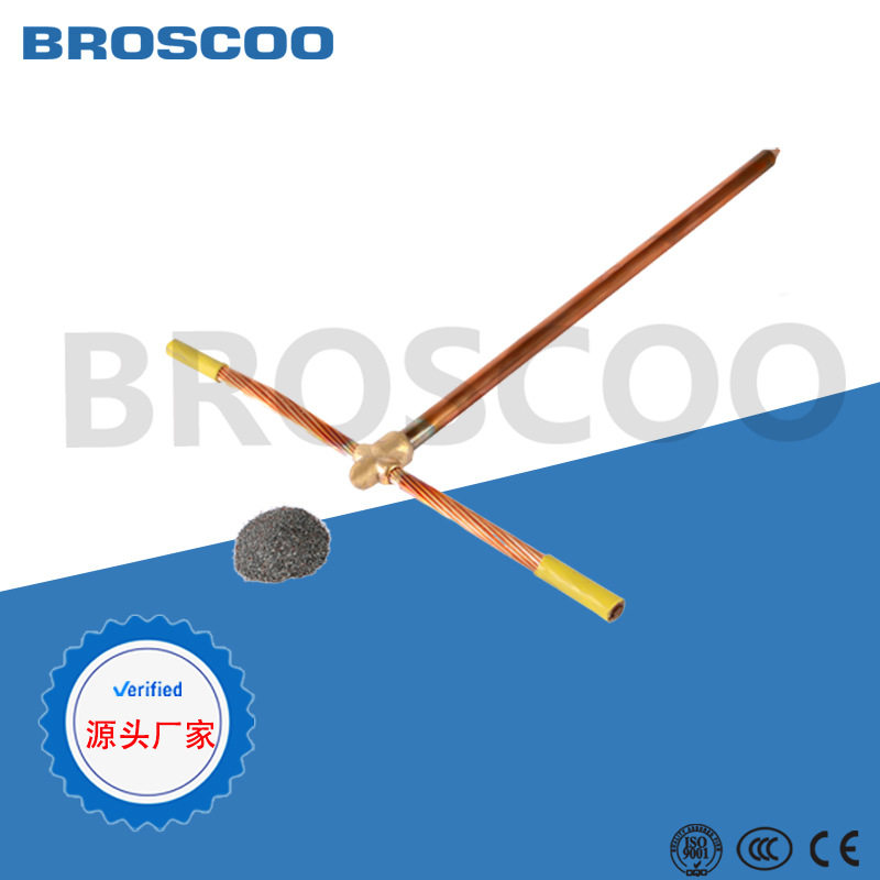石墨放热焊接模具 50x4铜排与50mm铜棒十接 防雷接地材料 焊粉