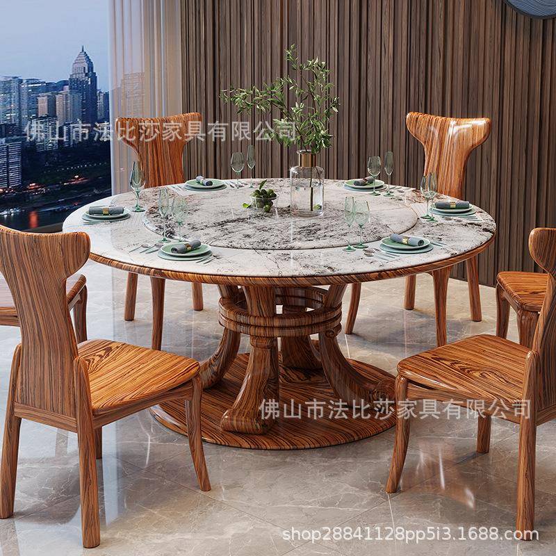 新华中式乌金木大理石圆餐桌椅组合现代实奢别186饭墅客厅木吃桌