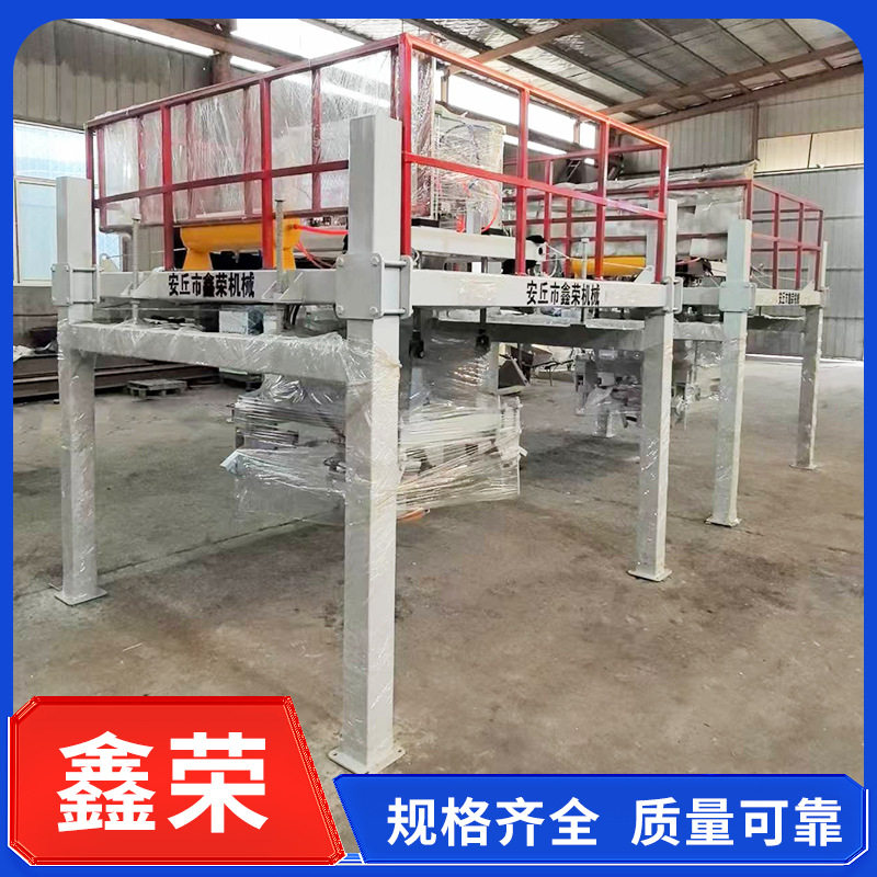 全自动吨袋包装机称重定量