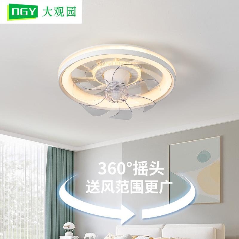 餐厅风扇灯智能儿山童扇房吸顶灯家用简中约现无品牌/代灯具风灯
