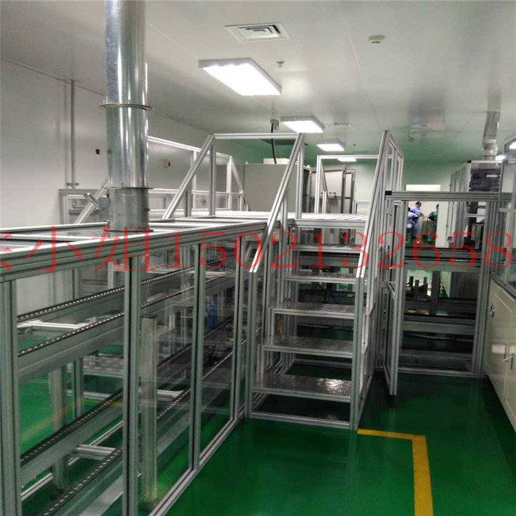 铝型材登高梯 线体登高平台 导电花纹铝板防滑平台工业铝型材厂家