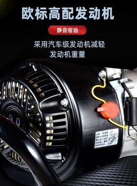 通黑地猫侠汽油高商用压洗车47479机柴油管道疏清洗机大功率工地