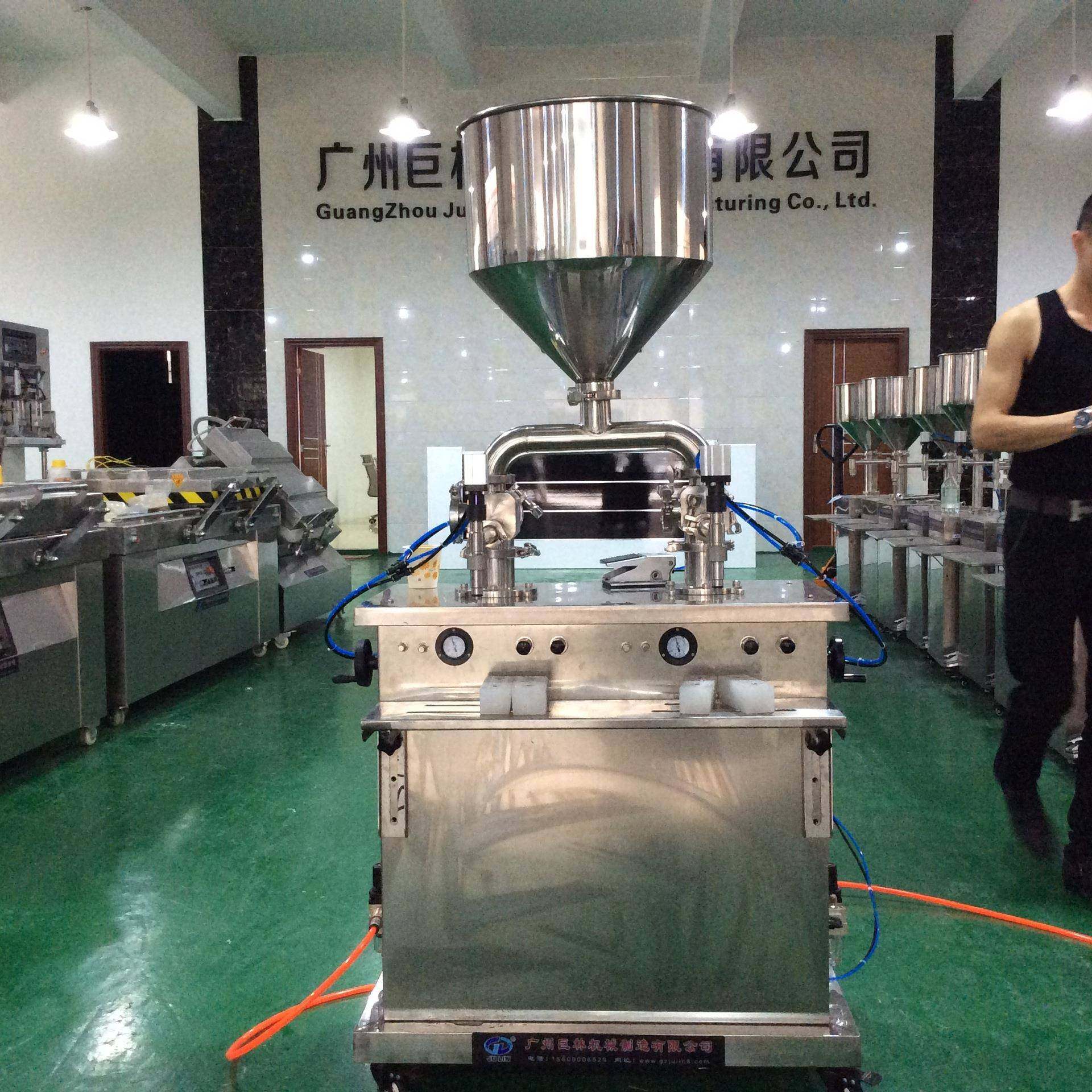 厂家直销新款立式膏体定做一机双头灌装机脚踏自动两用灌装机,厨房电器,其他商用厨电,淘宝优惠券,粉丝福利购,淘宝优惠卷