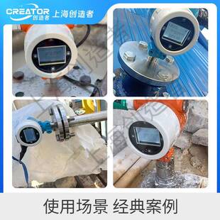 音叉式密度计业在线液体浓度测工量仪256氨水硫乙酒精石醇灰脱比