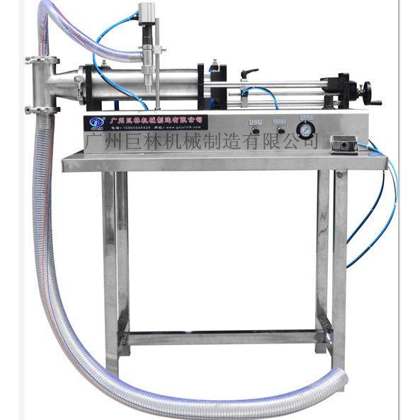 厂家直供液体灌装机、膏体灌装机、单头卧式灌装机品质保证,厨房电器,其他商用厨电,淘宝优惠券,粉丝福利购,淘宝优惠卷