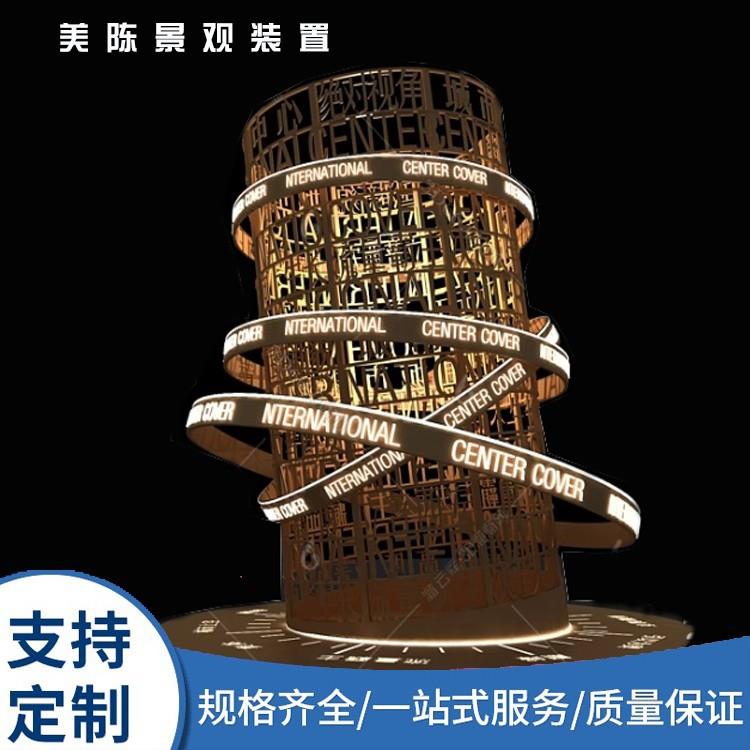 景观灯厂家广场美陈景观灯具户外公园创意景观灯厂家景观灯的制作