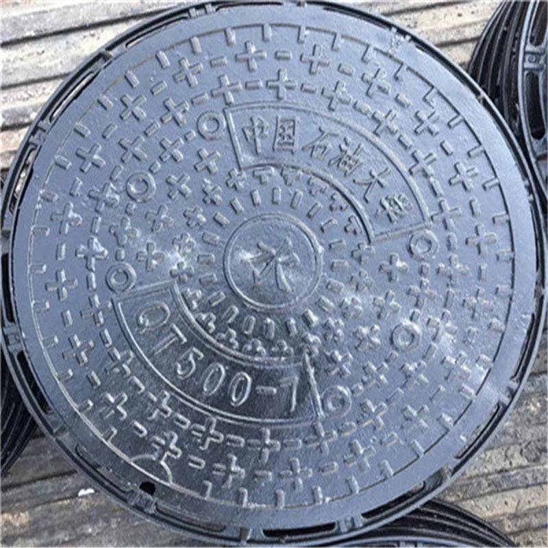 井盖圆形700*800重型雨水井盖球墨铸铁D400市政道路污水厂家
