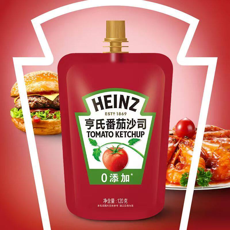 亨氏立袋番茄沙司120g袋装家用汉堡水果蔬菜沙拉酱手抓饼番茄酱料