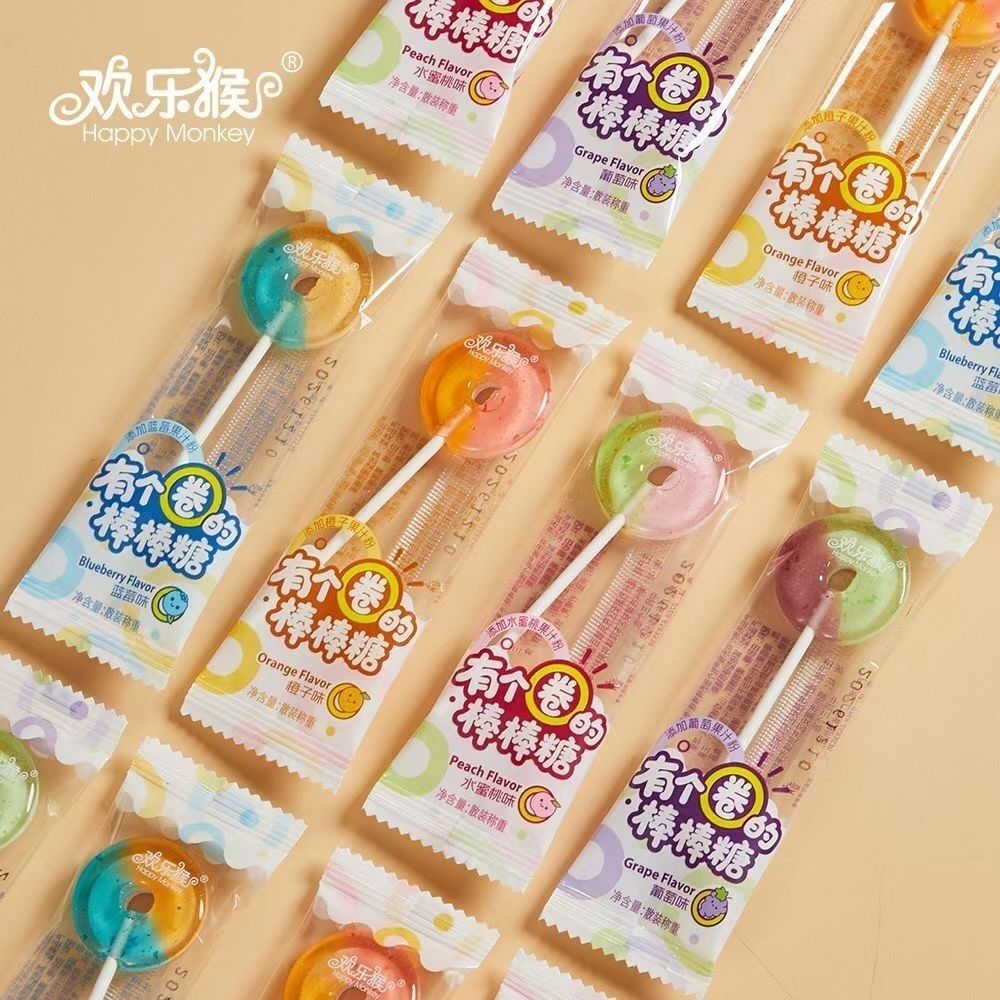 欢乐猴有个圈的棒棒糖喜糖硬糖儿童解馋小零食休闲食品小吃糖果
