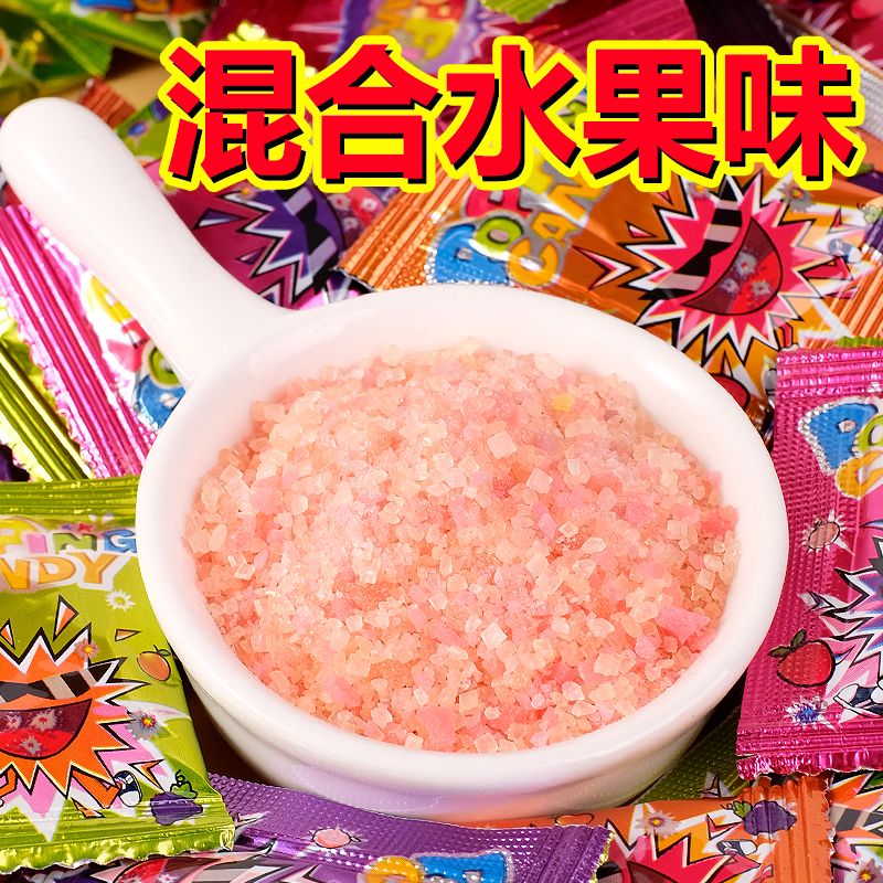 跳跳糖儿童分享糖果8090后童年怀旧恶搞趣味爆炸糖果休闲学生零食