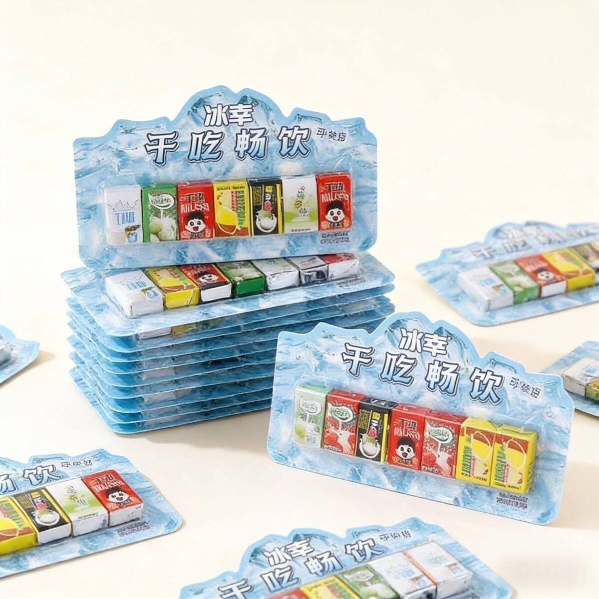 网红新品创意干吃压片糖红茶奶酸奶味椰子儿童糖果零食爆款批发