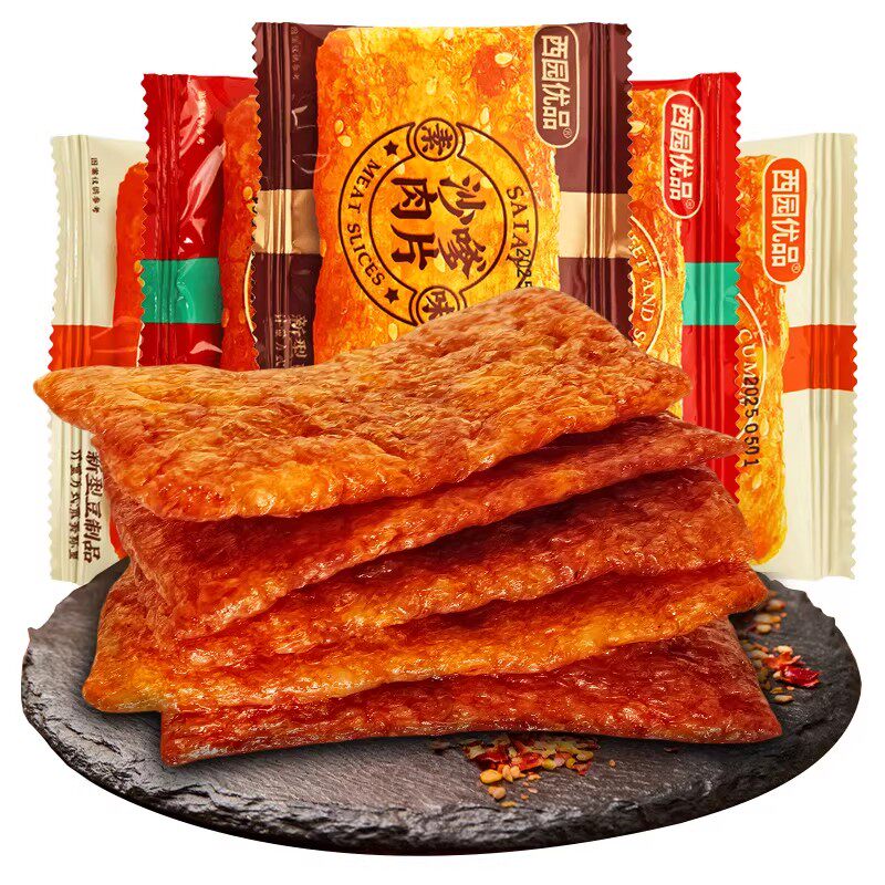 甜辣撕素肉片休闲沙爹小吃牛排零食怀旧整箱五香网红素食豆制品