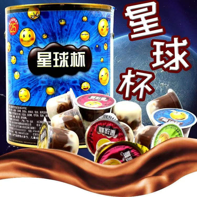 星球杯甜甜乐桶装大杯1000g巧克力杯夹心饼干儿童零食大礼包小吃