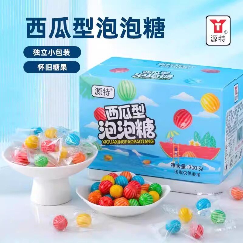 西瓜泡泡糖独立小包装200颗整盒装怀旧糖果 8090后童年回忆小零食