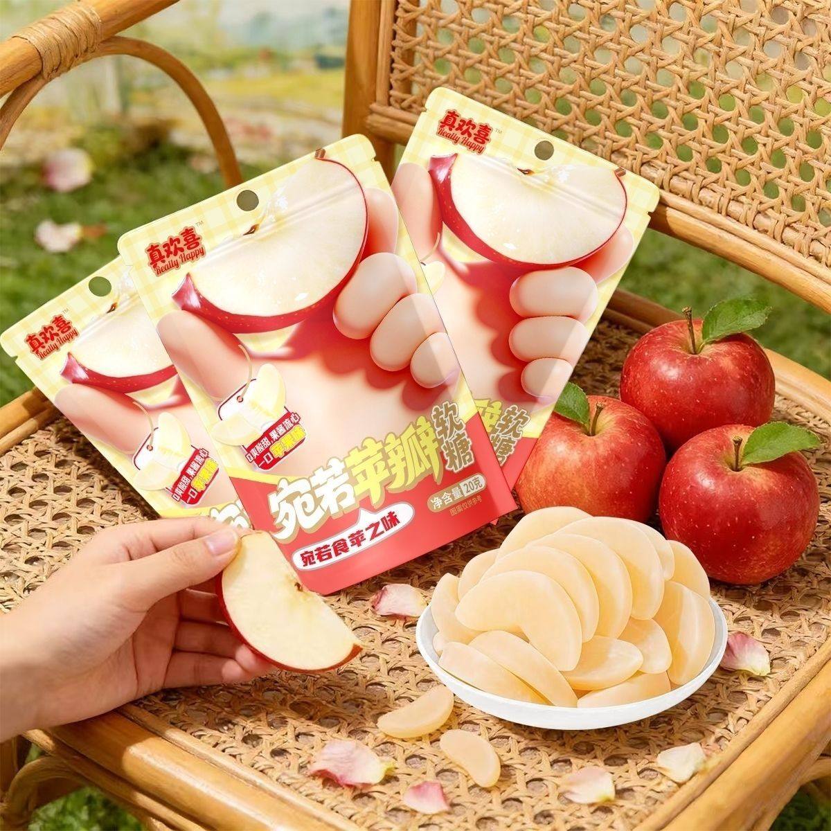 【苹果糖】宛如果甘苹果味软糖果汁水果糖软糖零食儿童六一解馋,零食/坚果/特产,软糖/果味糖/凝胶糖果,淘宝优惠券,粉丝福利购,淘宝优惠卷