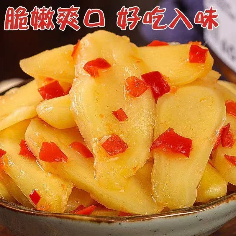 湖南特产山东酸辣剁椒生姜片即食特辣泡姜老坛嫩姜下饭菜子姜袋装