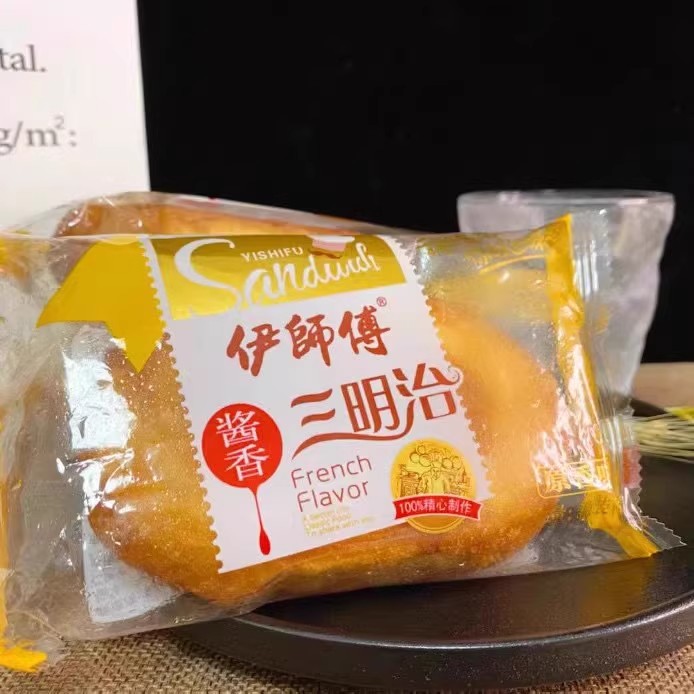 伊师傅酱香三明治夹心面包早餐小吃童年8090儿时怀旧油炸面包零食