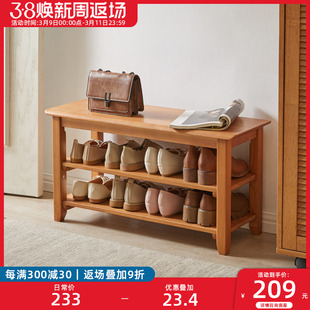 凳穿鞋 换鞋 柜一体坐凳入户试鞋 架可坐鞋 凳进门凳长凳 凳家用门口鞋