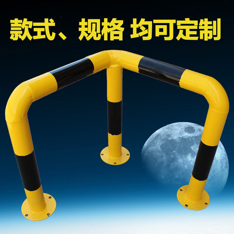 消防栓护栏防撞栏隔离栏安全栏四