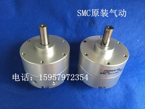 日本正品 CRB2BW40-90S叶片式摆动气缸 CDRB2BW40-90S旋转汽缸